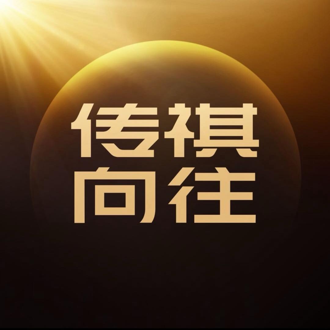 传祺向往丨鄂尔多斯康巴什店