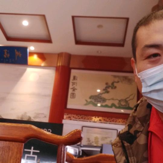 奶茶