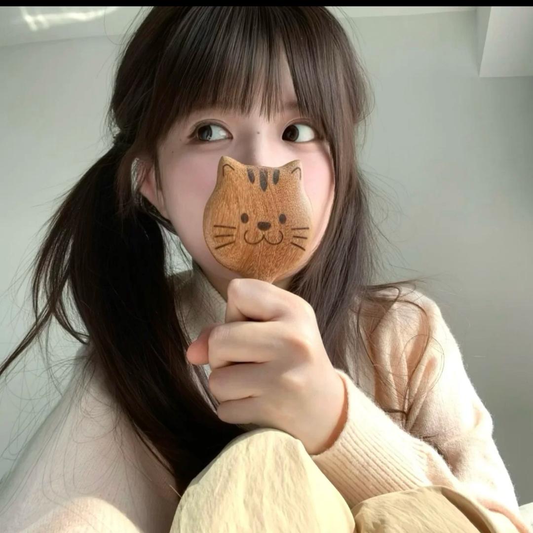 米饭u