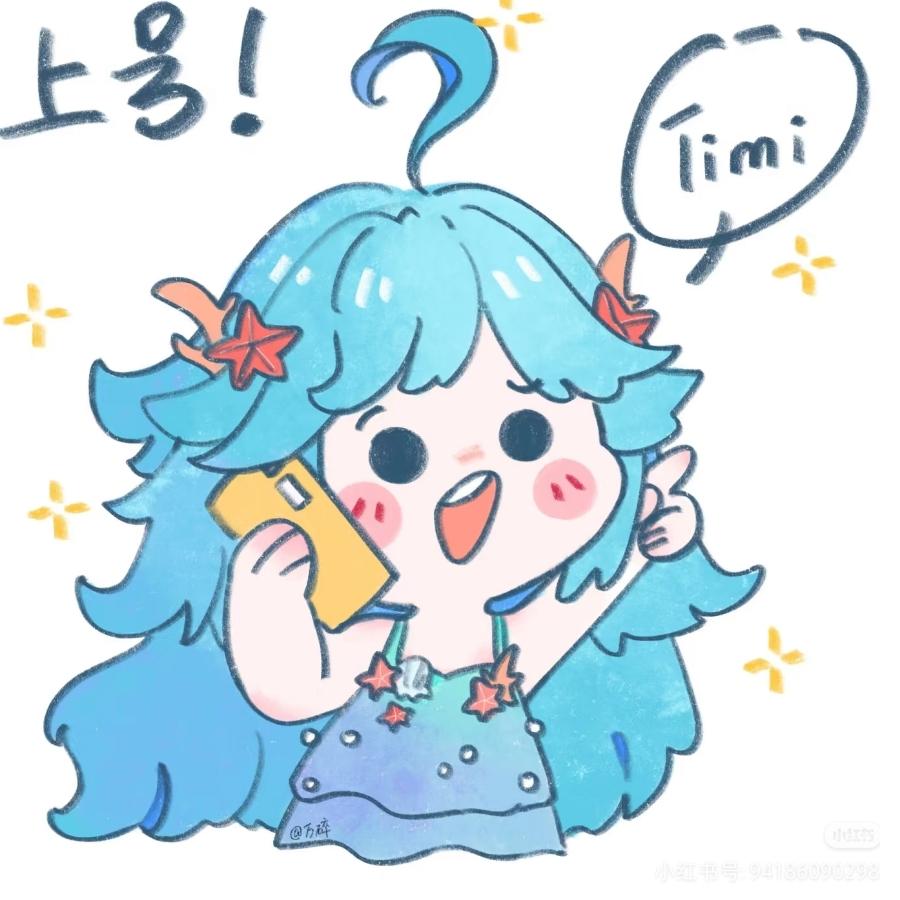 白巧恋