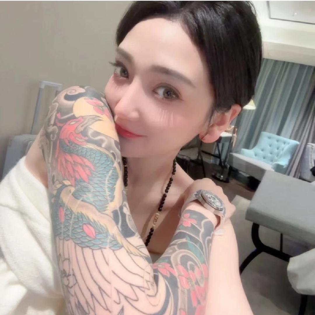 常德予刺青