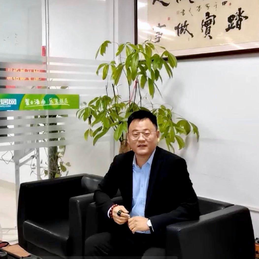 海南大秘说房House