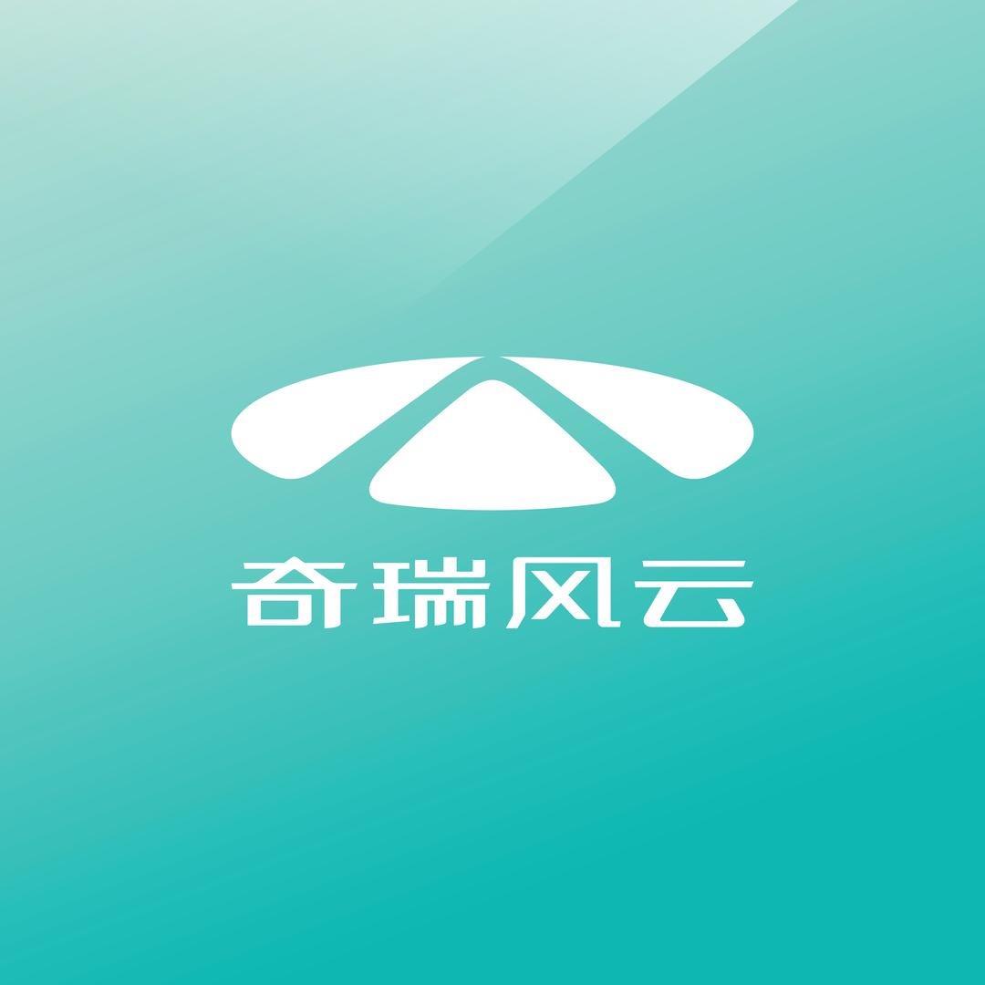 盛钧汽车体验中心-风云