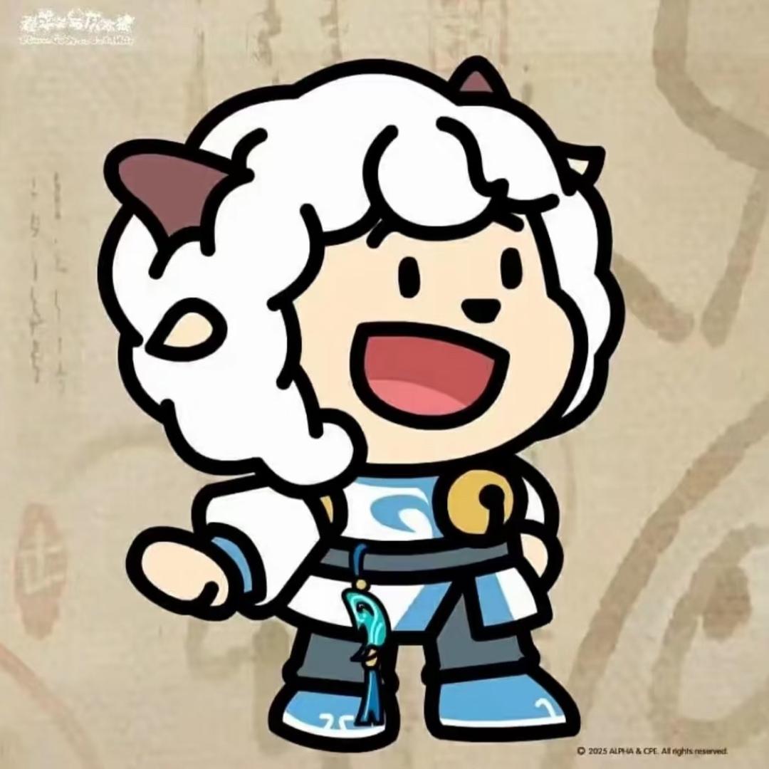 时笙