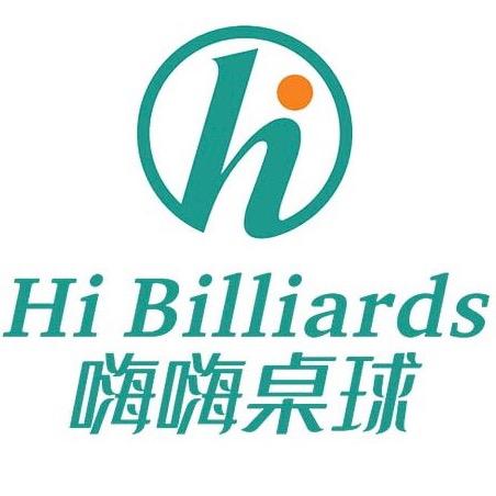 嗨嗨桌球（南京浦口店）