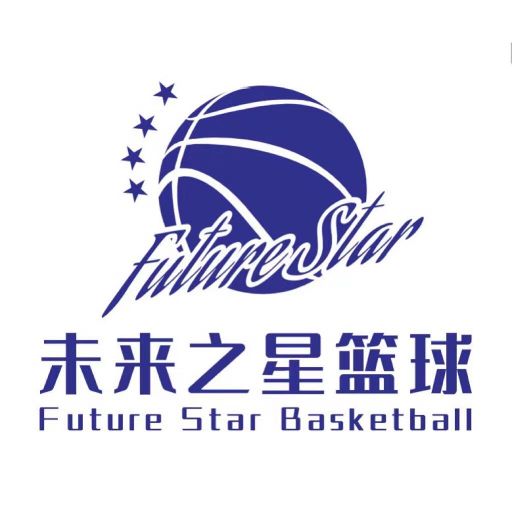 南岸未来之星篮球馆