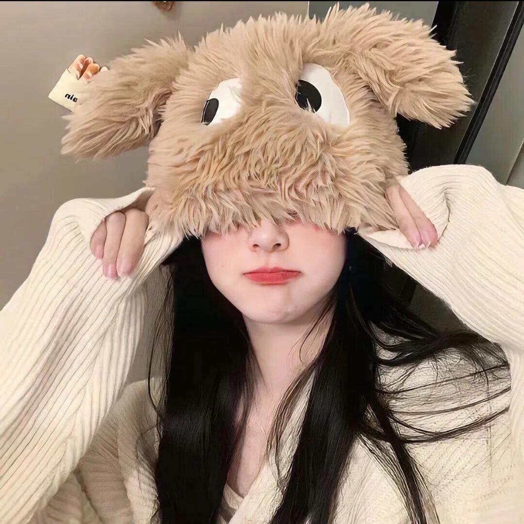 雅蒂百货优选