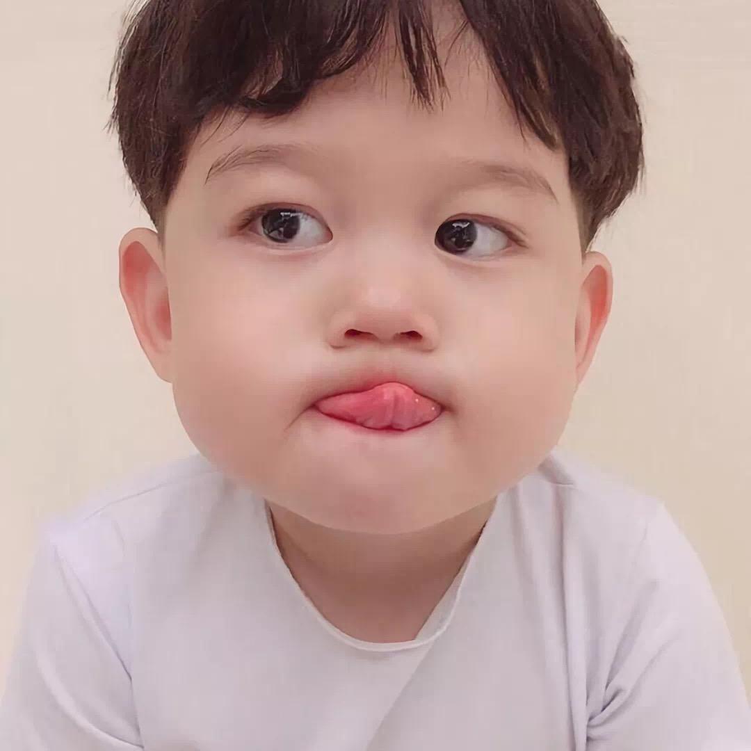 跃Yue