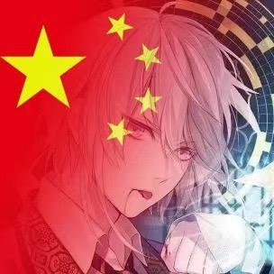 糖先森
