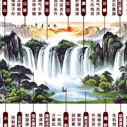缘为冰头像