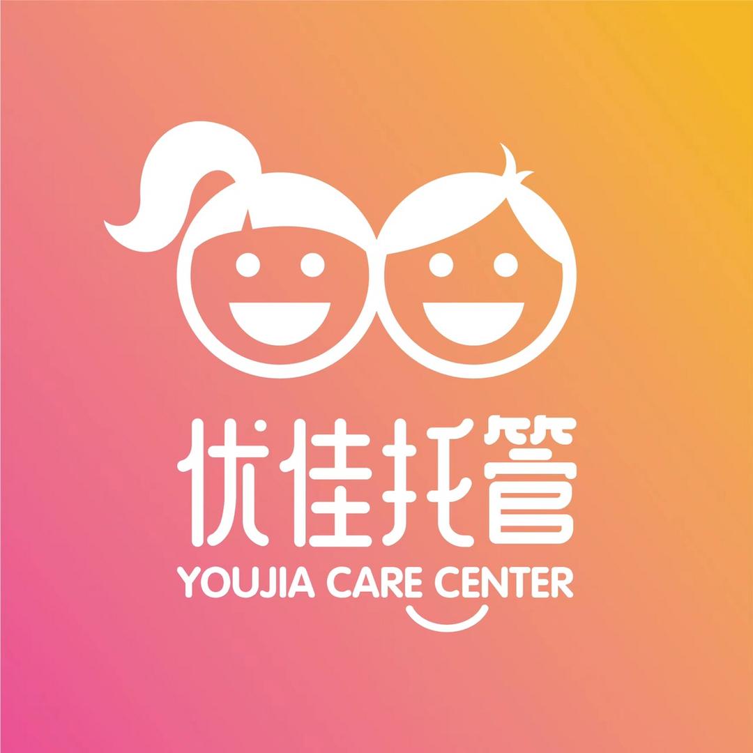 优佳托管中心