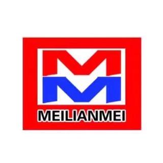 牙克石美廉美超市