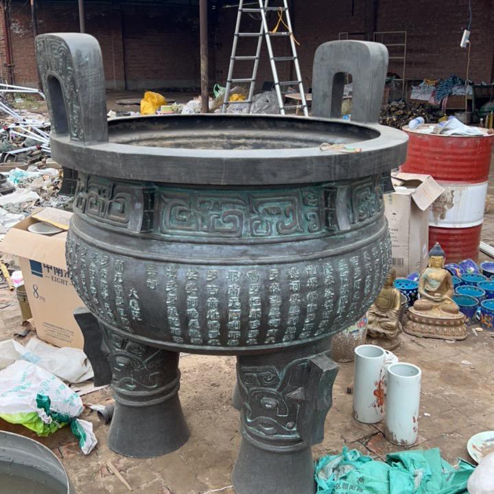 莎莎一号明天小雨