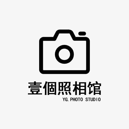 巢湖壹個照相馆