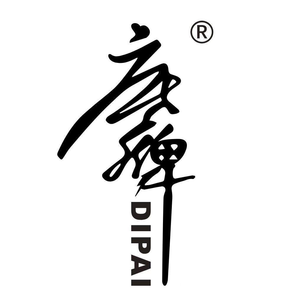 底牌DIPAI服饰旗舰店