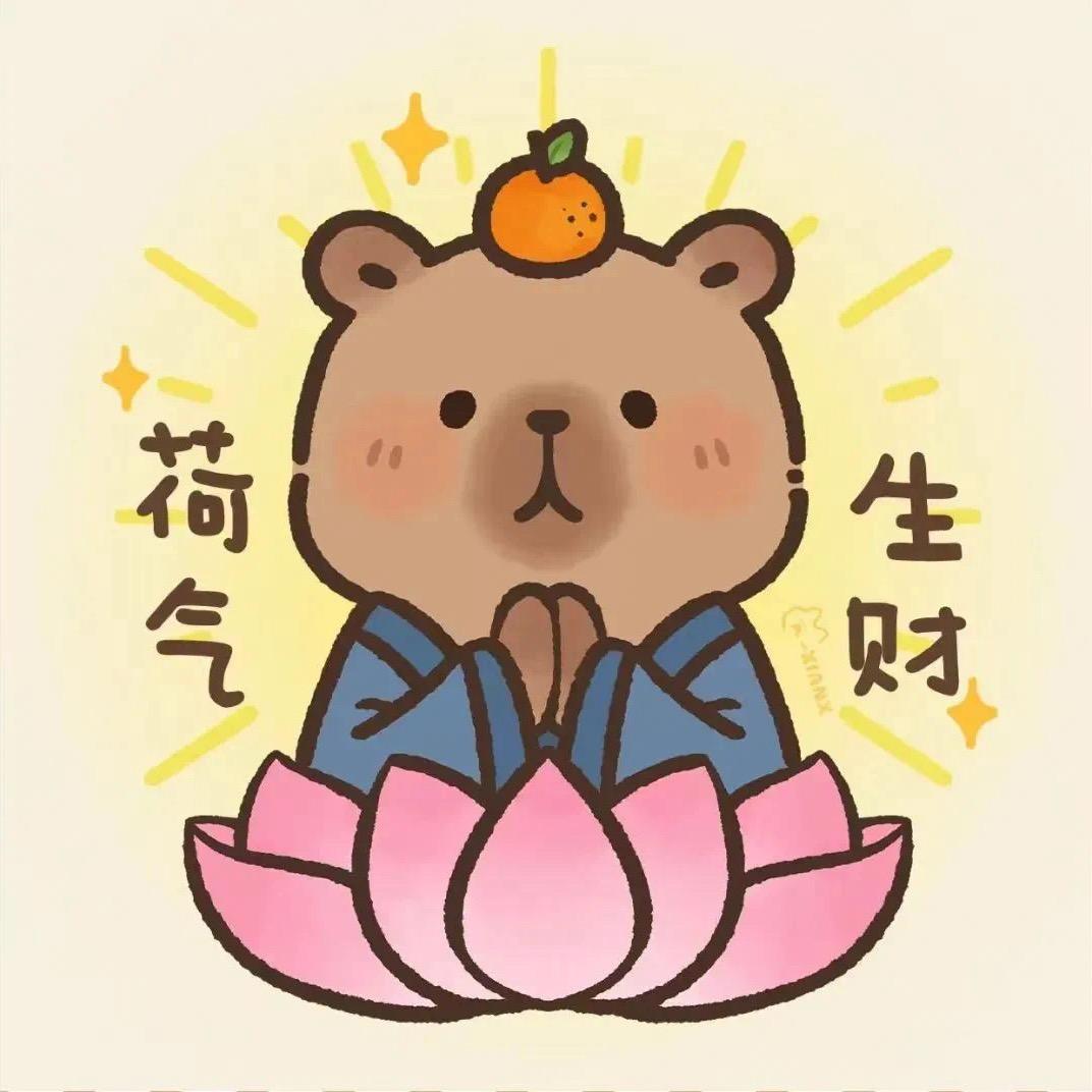 郯城燃气热水器净水机黑超