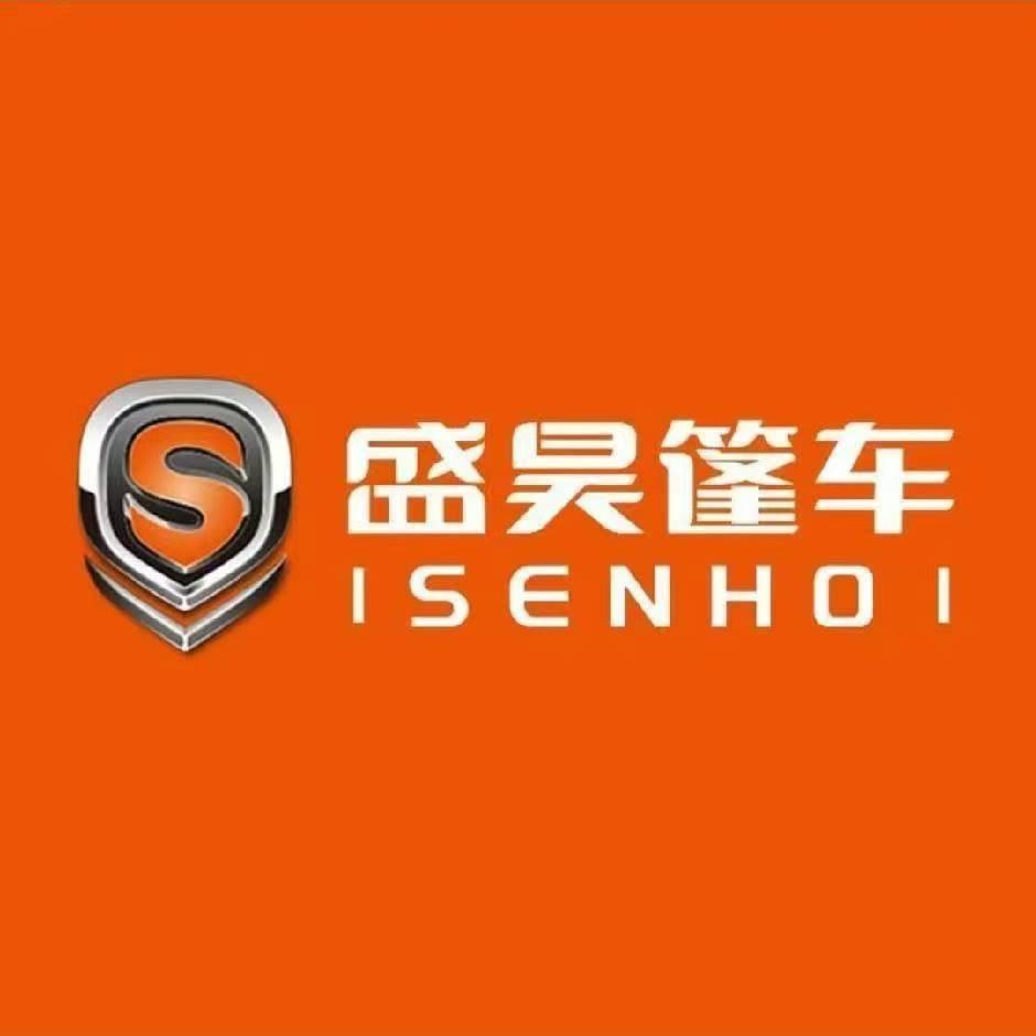 盛昊篷车(火炬街店)