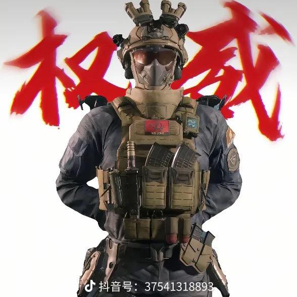 黄黄的红