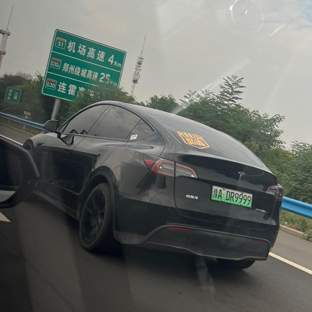 郑州赞阔数字文化