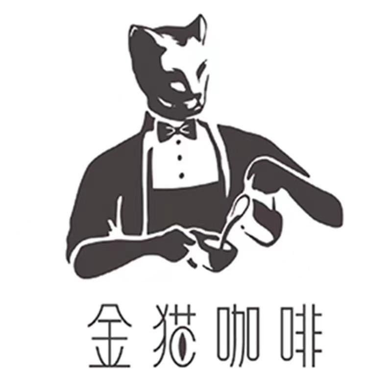 金猫官方旗舰店
