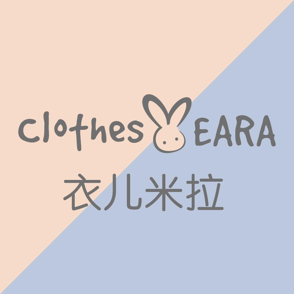 簇拥大象专卖店