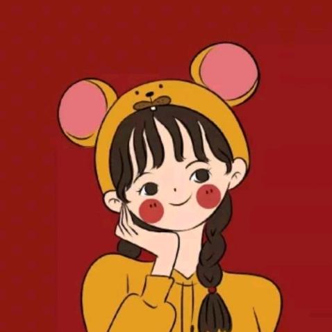 橘子🍊