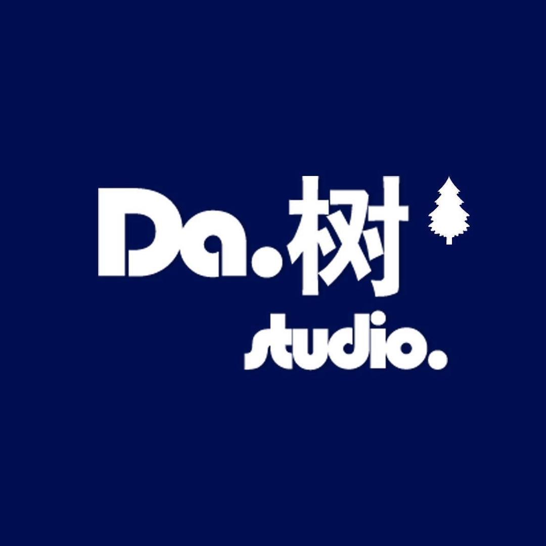 大树🎄专业儿童摄影馆