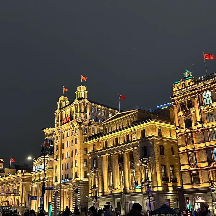 禹州市美禹百货商行的头像