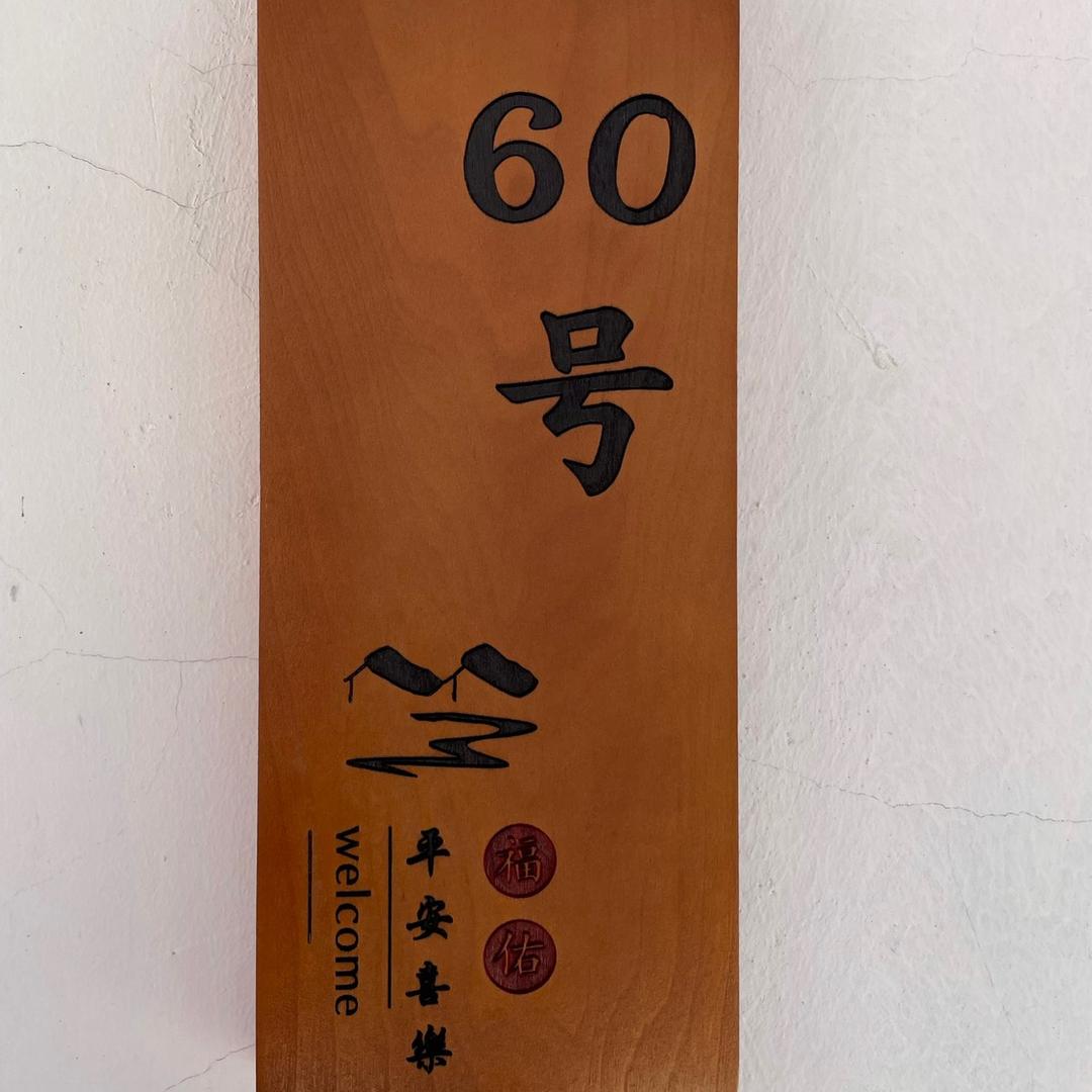 炉食号小吃店官方号