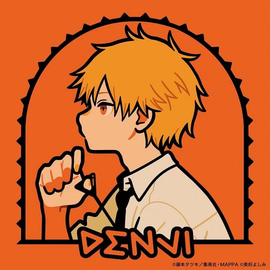 待会儿coffee