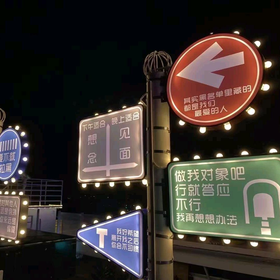 鹏