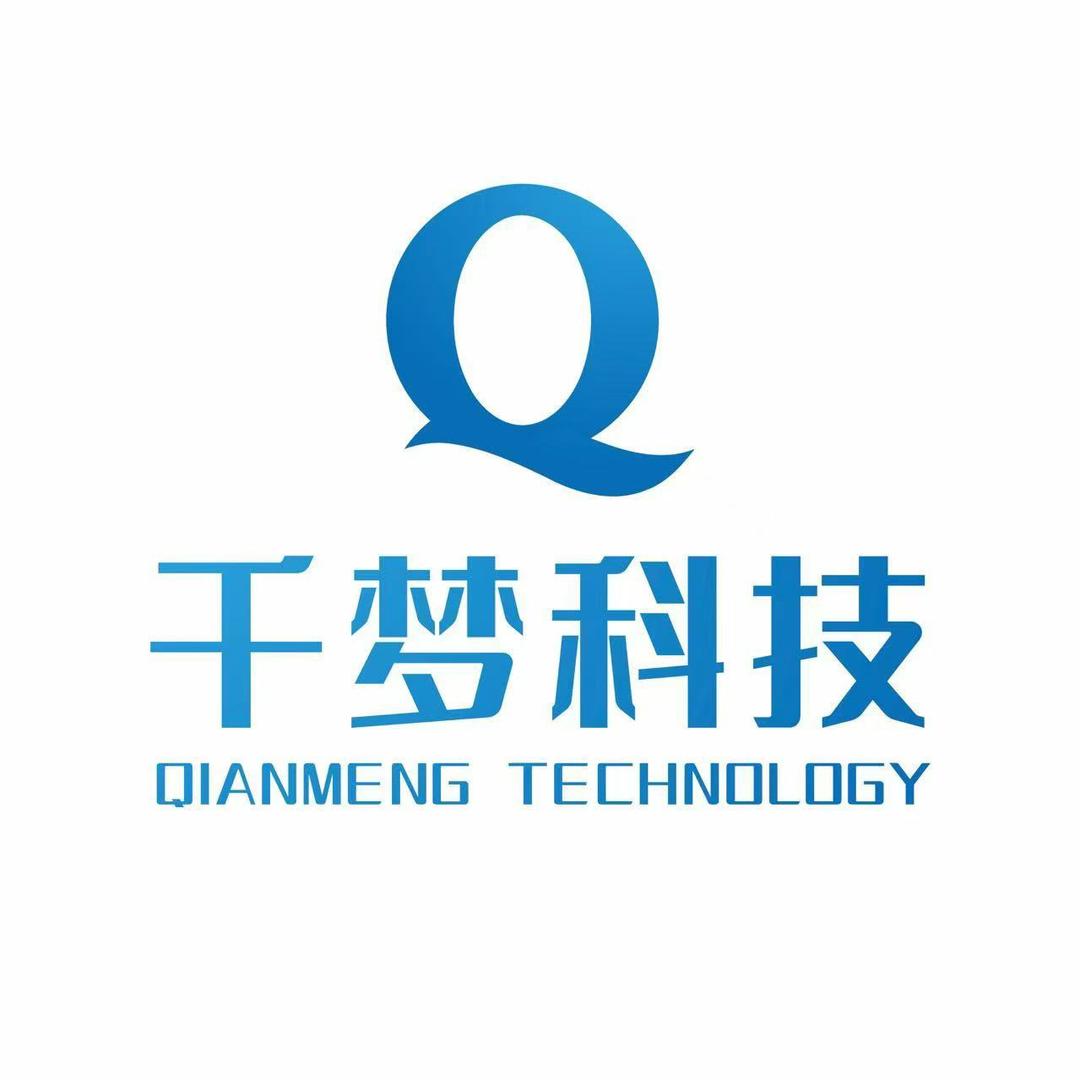 千梦文化传媒莹莹