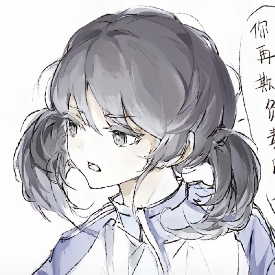 華念安头像