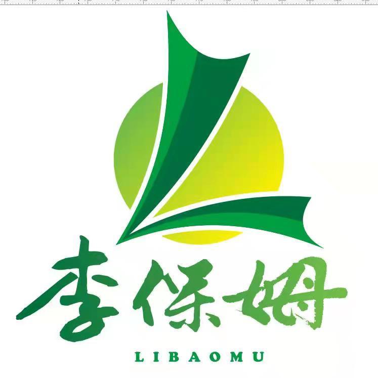 李保姆（川渝果树技术服务）
