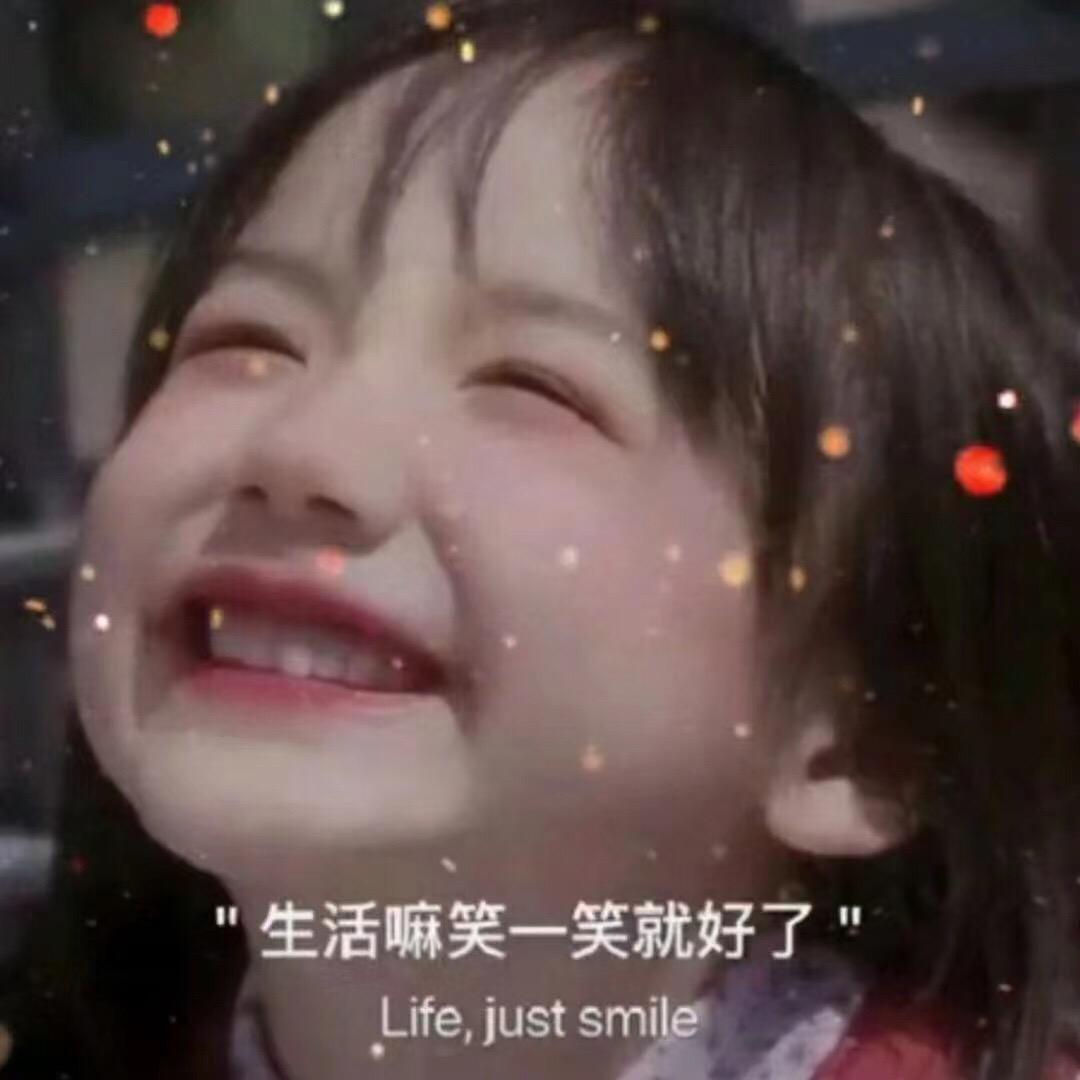 六朵金花