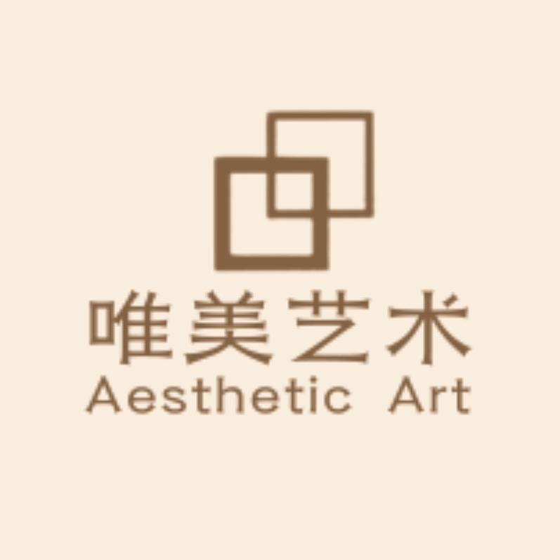 长春市唯美艺术工作室