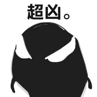在普洱化妆的十七