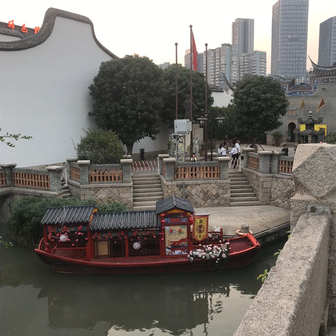 不就那点事