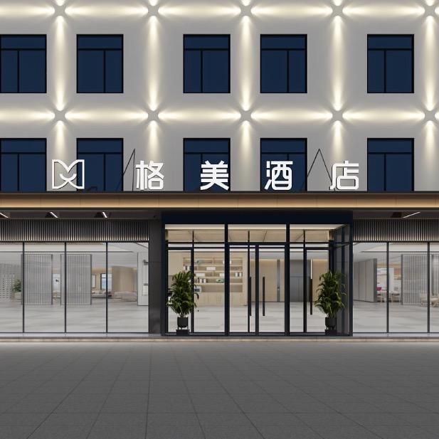 河北邢台巨鹿县格美酒店