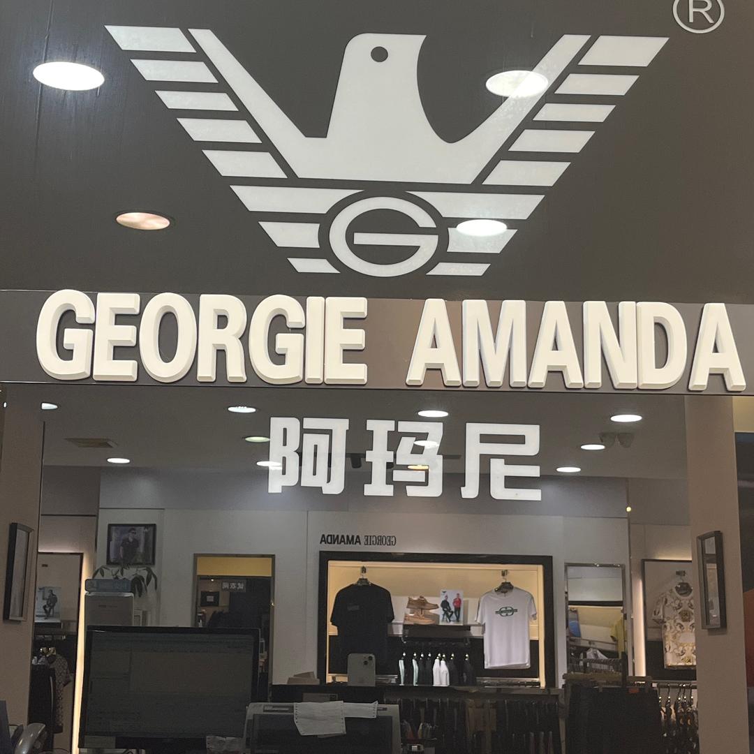 阿玛尼男士服装