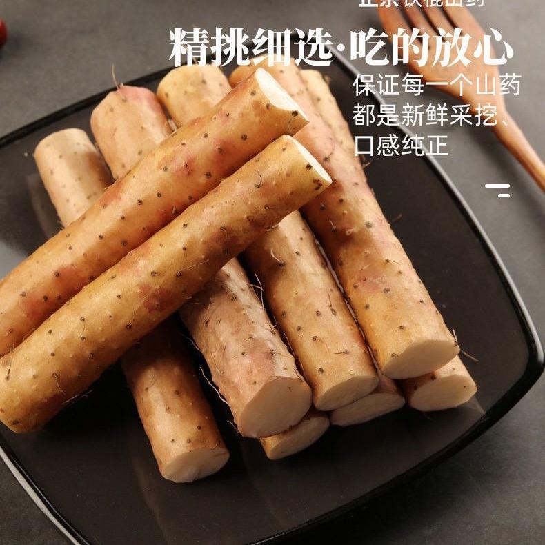 康恒农产品