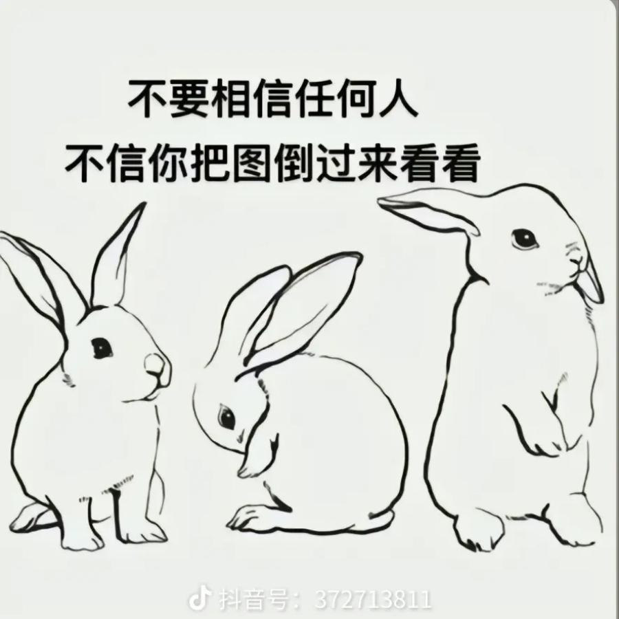 煙焚散 | 人牽絆