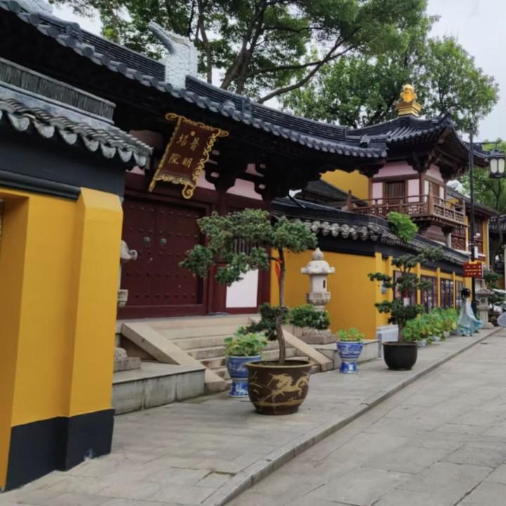 玄武九道