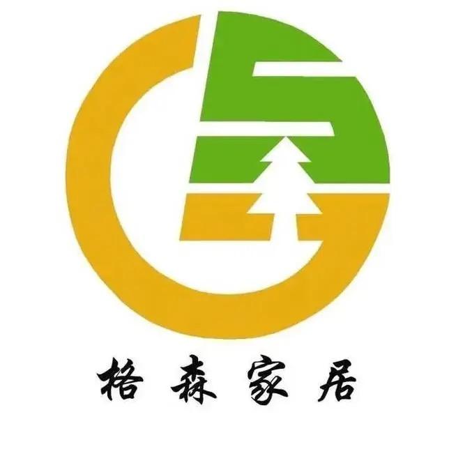 山东格森全屋定制代工厂 | 大依哥