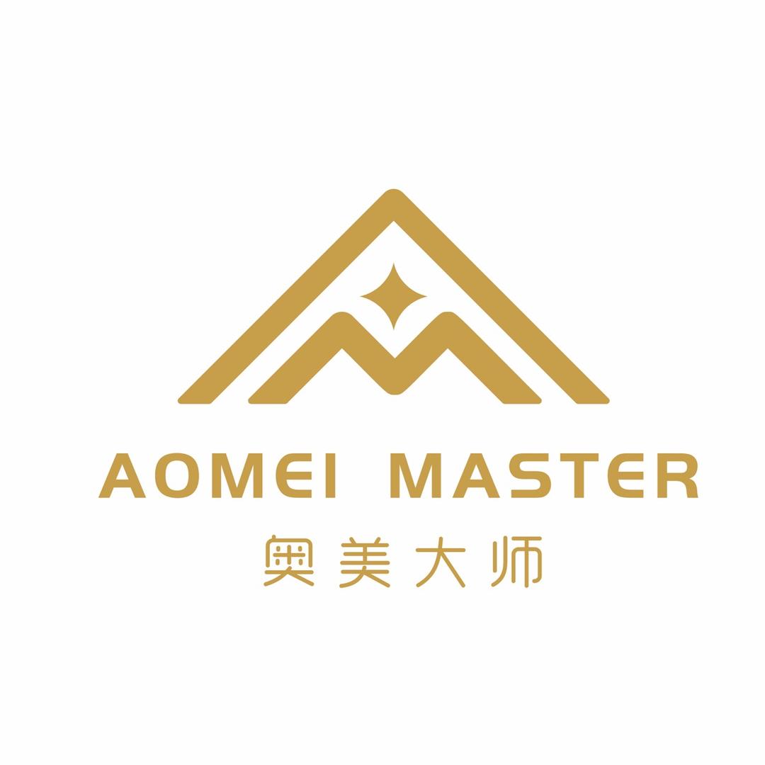 奥美大师美白馆