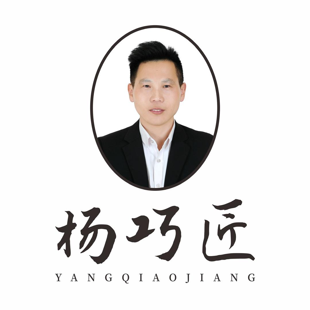 杨巧匠正能量