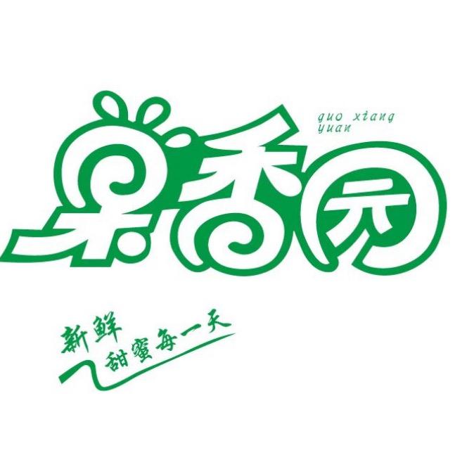 景敏果香园官方号