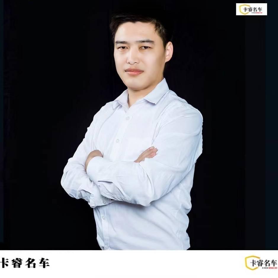 卡睿名车（祥哥）