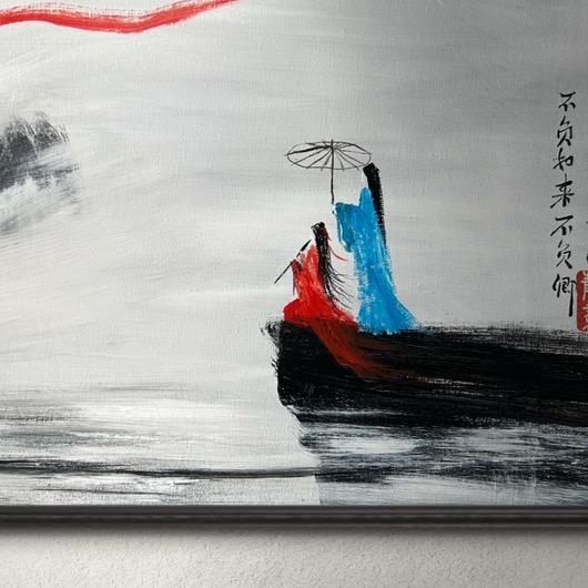 静静画了个画
