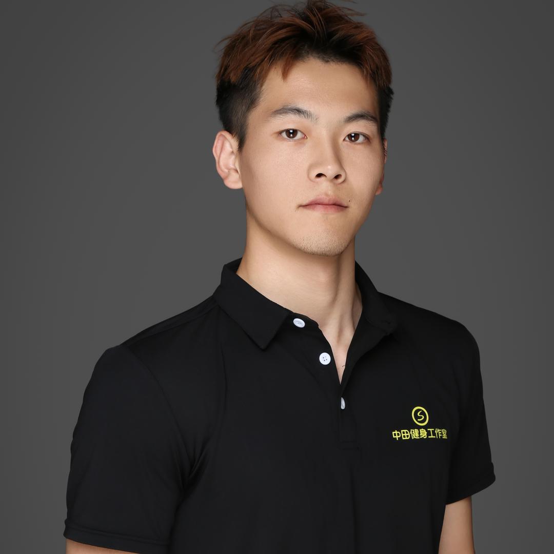 中田健身郭教练